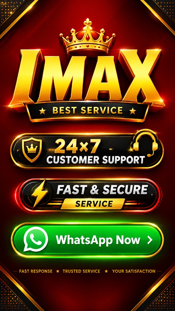 I-MAX Best Service Online Book